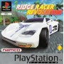 Ridge Racer Revolution (platinum) PSX | Jeux Ps1 | retrogaming