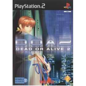 PlayStation | Retrochips