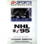 NHL 95 en boîte MD | Section Megadrive | retrogaming