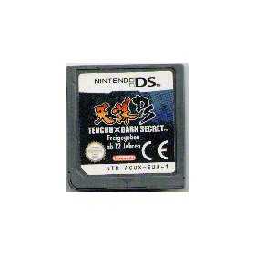 DS Jeux | Retrochips