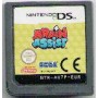 Brain Assist DS | DS Jeux | retrogaming