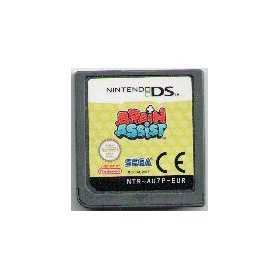 DS Jeux | Retrochips