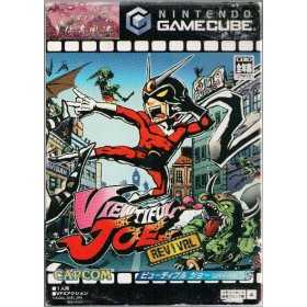 Jeux GameCube | Retrochips