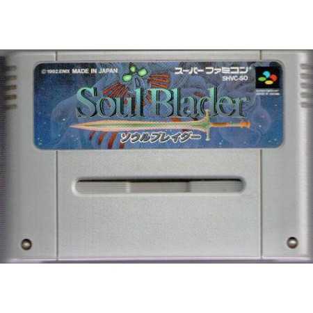 Soul Blader SFAMICOM | Super Famicom Jeux | retrogaming