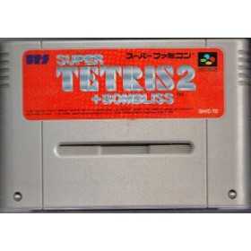 Section Super Famicom | Retrochips