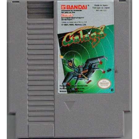 Galaga NES  | Nintendo NES Jeux | retrogaming