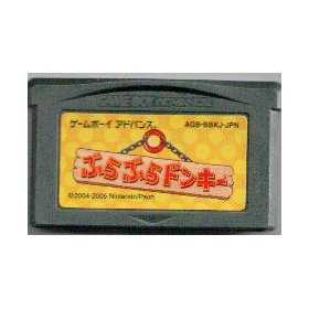 Section Nintendo | Retrochips