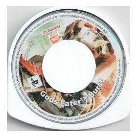 Psp Jeux | Retrochips