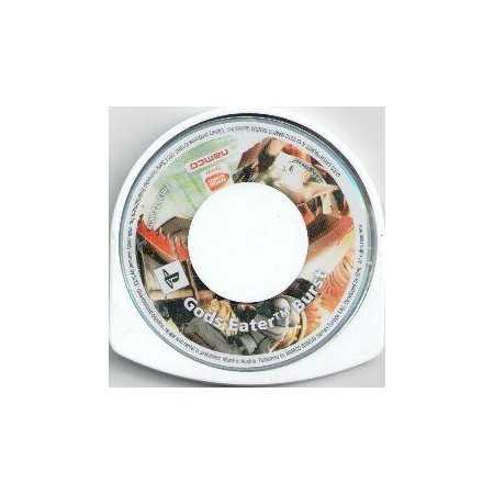 Gods Eater Burst PSP | Psp Jeux | retrogaming