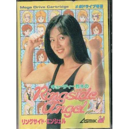 Ringside Angel (import JAP) en boite MD | Section Megadrive | retrogaming