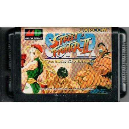 Super Street Fighter II : The New Challengers (Import JAP) MD | Megadrive Jeux | retrogaming