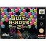 Bust-A-Move 2 Arcade Edition N64 | Nintendo 64 Jeux | retrogaming