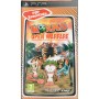 Worms : Open Warfare (Psp Essentials) PSP | Psp Jeux | retrogaming